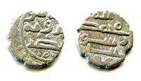 AR damma of Umar III (mid-900's CE), Habbarid Sindh, medieval India (F/T HS13)