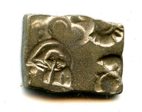 Silver karshapana of Samprati (ca.216-207 BC), Mauryan Empire, India (G/H#575)