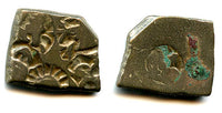 Silver drachm of Samprati (c.216-207 BC), Pataliputra, Mauryan Empire, India (G/H 574)
