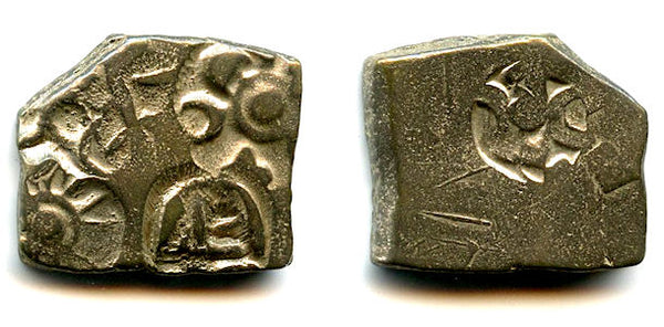 Silver drachm of Emperor Samprati (c.216-207 BC), Mauryan Empire, India (G/H#575)