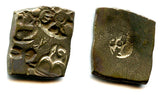 Silver karshapana, Emperor Samprati (ca.216-207 BC), Mauryan Empire, India (G/H#575)