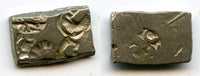 Silver karshapana of Samprati (c.216-207 BC), Mauryan Empire, India (G/H 575)