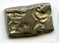 Silver karshapana of Samprati (c.216-207 BC), Mauryan Empire, India (G/H 575)