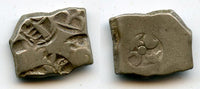 Silver drachm of Emperor Samprati (ca.216-207 BC), Mauryan Empire, India (G/H#575)