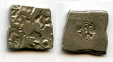Silver drachm of Emperor Samprati (ca. 216-207 BCE), Mauryan Empire, India (G/H#575)