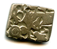 Silver drachm of Samprati (c.216-207 BC), Mauryan Empire, India (G/H 574)