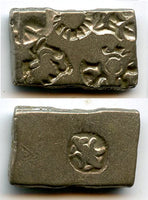Quality AR drachm of Samprati (ca. 216-207 BC), Mauryan Empire, India (G/H#574)