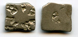 AR drachm, Emperor Samprati (c.216-207 BC), Mauryan Empire, India (G/H#574)