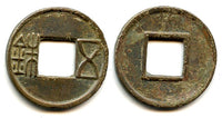 Later Wu Zhu cash, c.75-150 AD, Eastern Han dynasty, China (G/F p.49)