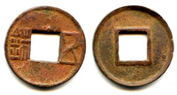 Scarce Wu Zhu cash w/star above rim, c.75-150 AD, E. Han, China (G/F#4.6)