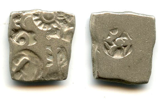 Silver karshapana, Emperor Samprati (ca.216-207 BCE), Mauryan Empire, India (G/H#575)