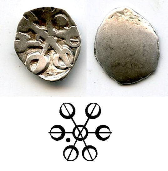 Rare silver 1/16th shatamana (shana) from Gandhara Janapada, ca.500-400 BC, India