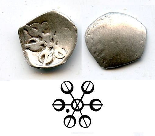 Rare silver 1/16th shatamana (shana) from Gandhara Janapada, c.500-400 BC, India