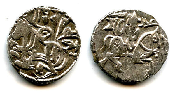 Silver drachm of the Abbasid Governor Yaqub ibn Layith of Seistan as "Khudarayaka", ca.870-875, Kabul  (Tye 23 with "Adl")