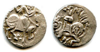 Heavy standard silver drachm of Spalapati Deva, ca.750-800 AD, Kabul (Tye #2)