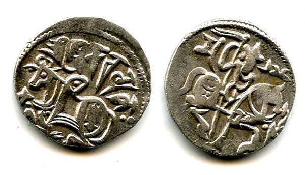 Silver drachm of the Abbasid Governor Yaqub ibn Layith of Seistan as "Khudarayaka", ca.870-875, Kabul  (Tye 23 with "Adl")