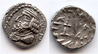 Rare silver obol of Darius (Darev) II (ca.70 BC), Kingdom of Persis