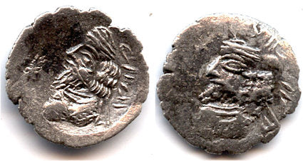 Rare silver obol of Pakores I (ca.10 BC), Kingdom of Persis