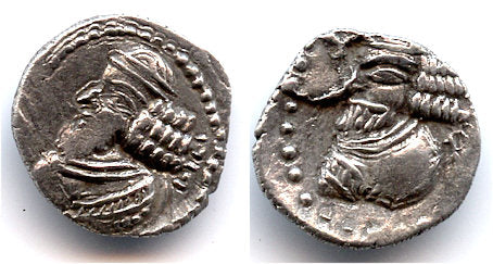 Rare silver obol of Pakores I (ca.10 BC), Kingdom of Persis