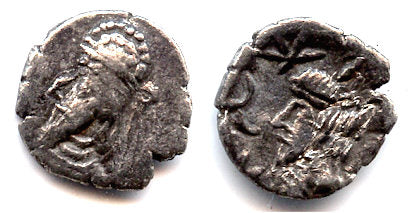 Rare silver obol of Vadfraded IV (ca.120 AD), Kingdom of Persis