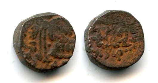Authentic drachm of Gondophares (c.20-50 AD), Indo-Parthians, Northern India