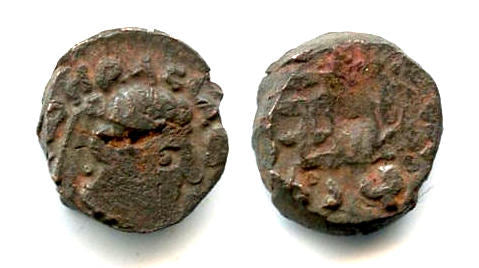 Authentic drachm of Gondophares (c.20-50 AD), Indo-Parthians, Northern India