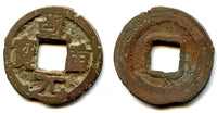 Scarce private Qian Yuan 50-cash, Su Zong (756-762), Tang dynasty, China (H14.110)
