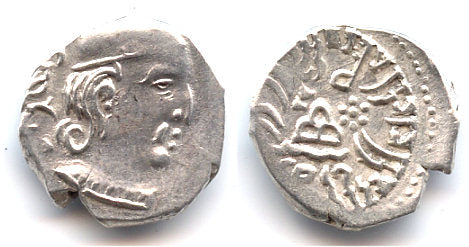 Phase III silver drachm of Svami Rudrasena III Mahakshatrapa (348-379 AD), 367 AD, Indo-Sakas