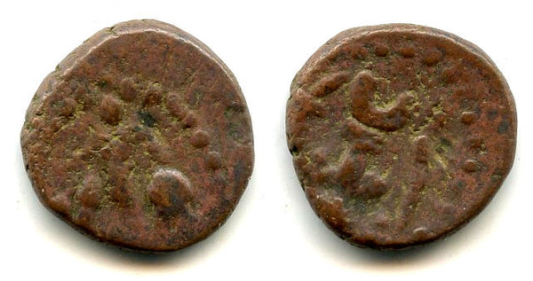 Bronze stater, Kidarites of Kota Kula in Punjab (360-460 AD), Red Hunnic Kingdom in India