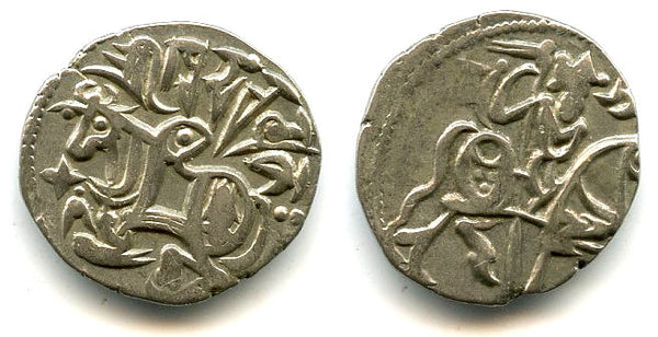 Silver drachm of the Abbasid Governor Yaqub ibn Layith of Seistan as "Khudarayaka", ca.870-875, Kabul  (Tye 23 with "Adl")