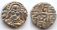 Gold stater of Ganjeya Deva (ca.1015-1041 AD), Kalachuris of Tripuri, Central India - rare high quality!