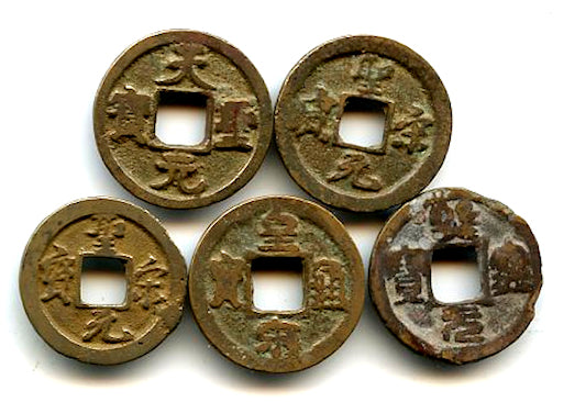 Lot of 5 various authentic bronze cash, N.Song dynasty (960-1127), China