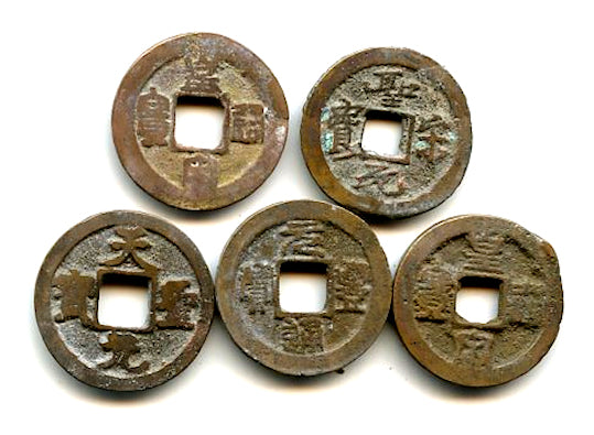 Lot of 5 various authentic bronze cash, N.Song dynasty (960-1127), China