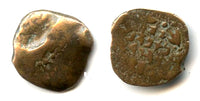 Bronze prutah of Alexander Jannaeus (103-76 BC), Hasmoneans, Judaea (C3)
