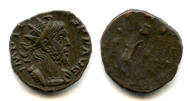 FIDES MILITVM antoninianus of Tetricus I (271-274 CE), Gallo-Roman Empire