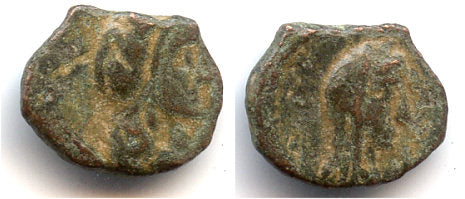 Rare AE11 of of Aretas IV (9 BC - 40 AD) and Shaquilath with portraits on both sides, Kingdom of Nabatea