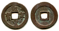 Large 10-cash (Xi Ning TB), Shen Zong (1068-1085), N. Song, China H#16.199