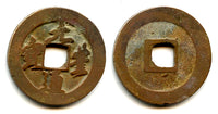 Large 2-cash, Yuan Feng TB, Shen Zong (1068-1085), N. Song, China (H#16.249)
