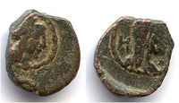Rare AE11 of of Aretas IV (9 BC - 40 AD) and Shaquilath with portraits on both sides, Kingdom of Nabatea