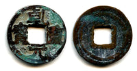 Scarce private Qian Yuan 50-cash, Su Zong (756-762), Tang dynasty, China (H14.110)