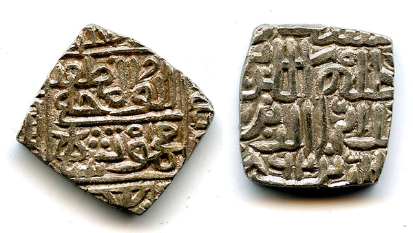 Large square silver tanka of Mahmud Shah (1436-1468), dated 862 AH / 1457 AD, Hadrat Shadiabad mint, Malwa sultanate, India