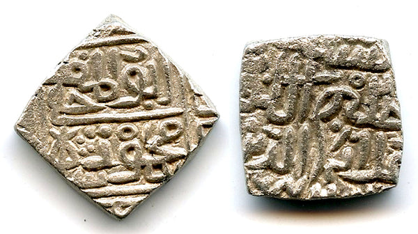 Large square silver tanka of Mahmud Shah (1436-1468), dated 857 AH / 1452 AD, Hadrat Shadiabad mint, Malwa sultanate, India
