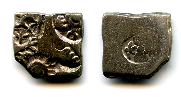 AR drachm of Samprati (c.216-207 BC), Pataliputra, Mauryan Empire, India (G/H 573)