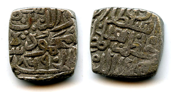 Large square silver tanka of Mahmud (1436-68), NM, 1464, Malwa Sultanate, India (G/H M33)