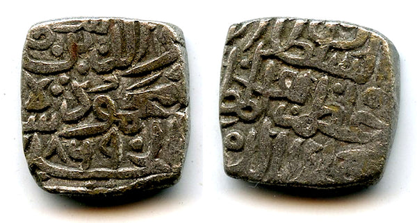 Large square silver tanka of Mahmud Shah (1436-1468), mintless type, dated 869 AH / 1464 AD, Malwa Sultanate, India  (G/H M33)