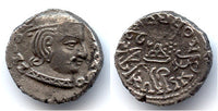 Silver drachm Mahakshatrapa Isvaradatta (242-243 AD), RY 1, Indo-Sakas in India