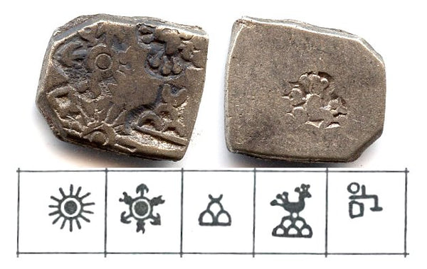 Silver punch drachm of Kunala (ca.232-224 BC), Mauryan Empire, India (G/H 570)