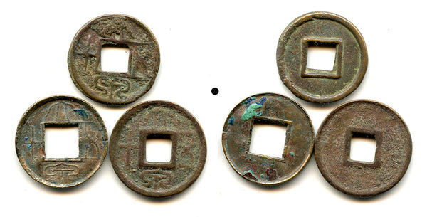 Lot of 3 Da Quan Wu Shi 50-cash, Wang Mang (7-23 AD), Xin, China