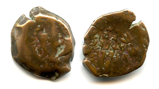 Bronze prutah of Alexander Jannaeus (103-76 BC), Hasmoneans, Judaea (E7)