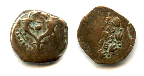 Bronze prutah of Alexander Jannaeus (103-76 BC), Hasmoneans, Judaea (E8)